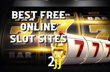 Login Seguro 2jj