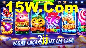 Experimente o Login Seguro Premium no 2jj